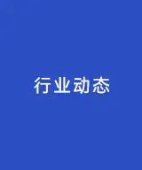 补充维生素E可预防心脏病  补充维生素E可预防心脏病