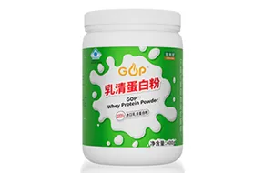 GOP®乳清蛋白粉